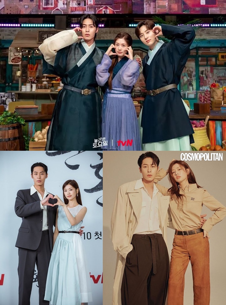 Gestur Tangan Lee Jae Wook Saat Foto Bareng Jung So Min Jadi Perbincangan