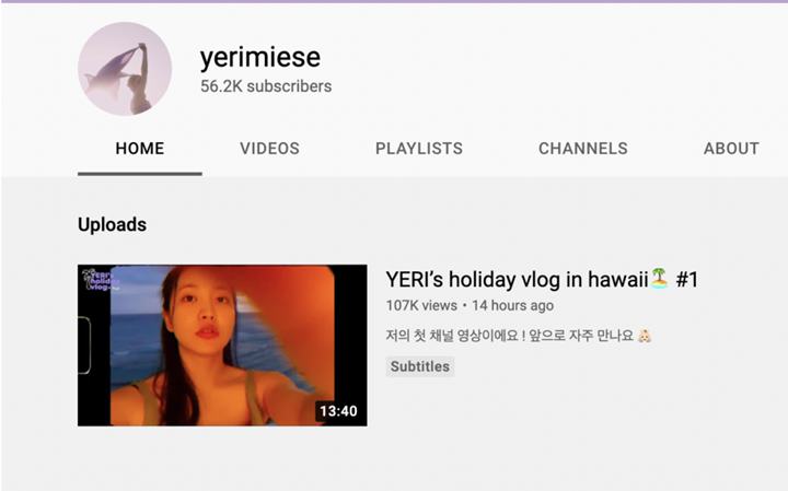 Yeri Red Velvet Buka Saluran YouTube, Tarik Puluhan Ribu Subscriber Kurang dari 24 Jam