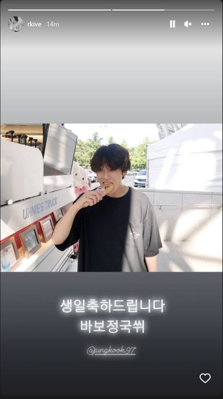Jungkook BTS Ultah, RM Justru \'Nistakan\' Sang Maknae Lewat Postingan IniJungkook BTS Ultah, RM Justru \'Nistakan\' Sang Maknae Lewat Postingan Ini