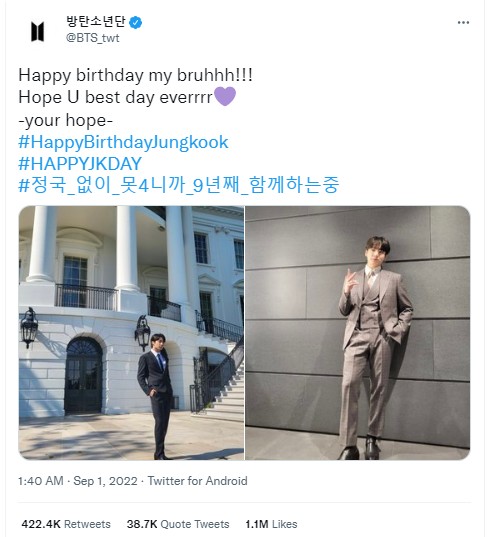 Rayakan Ultah Sang Maknae dengan Bocorkan Foro Lawas Jungkook, J-Hope: Saat Kita Muda