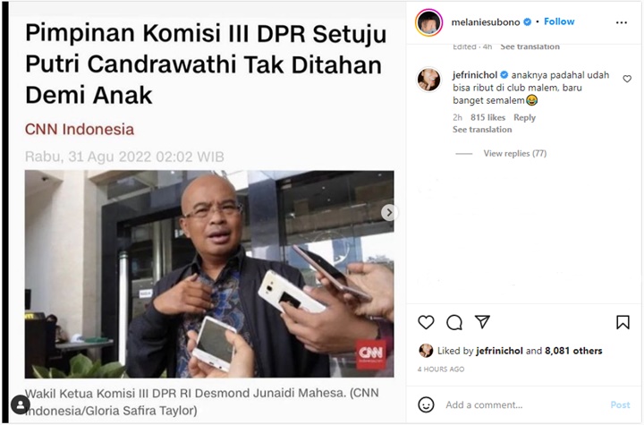 Usai \'Ngegas\', Jefri Nichol Beber Perilaku Asli Anak Ferdy Sambo?