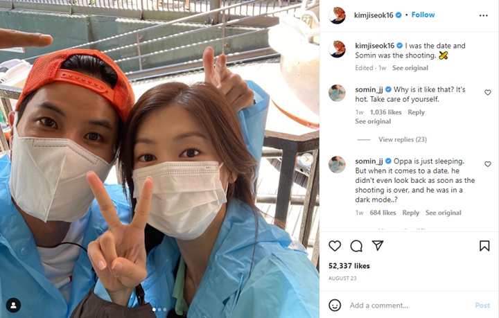 Selfie Bareng Jung So Min, Kim Ji Suk Bikin Heboh Tulis Lagi Kencan