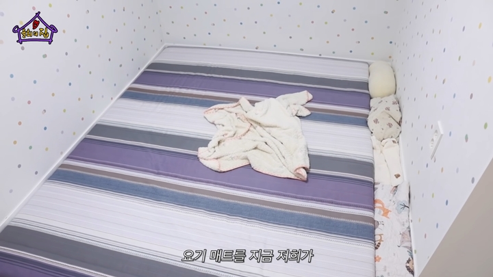 Kamar Tidur Anak