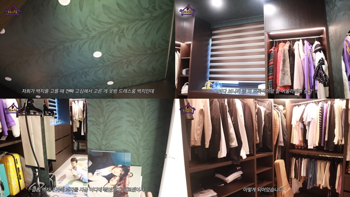 <i>Dress Room</i> Minhwan & Yulhee