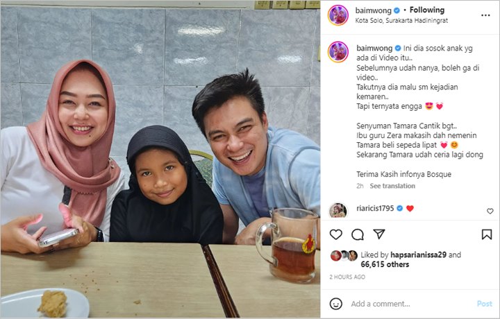 Baim Wong