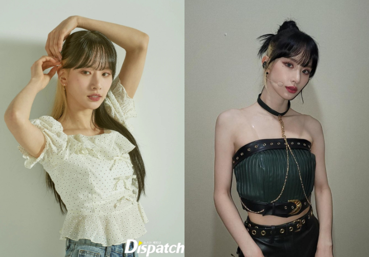 Seola WJSN
