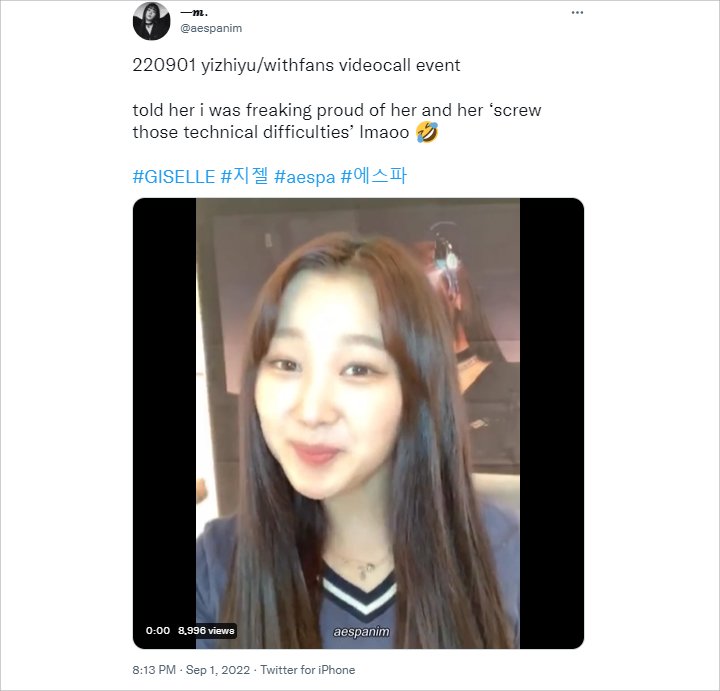 Giselle aespa Tanggapi Kesalahan Teknis di Konser \'SMTOWN\' dengan Komentar Swag