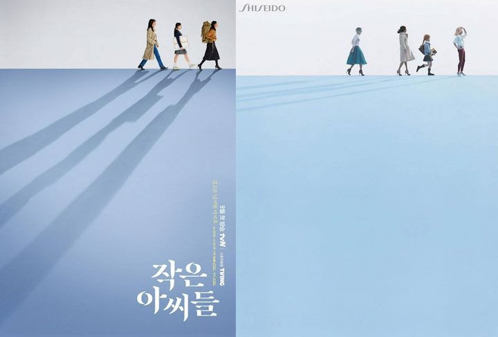tvN Akhirnya Buka Suara Usai Poster \'Little Women\' Dituding Plagiat Iklan Kosmetik Jepang