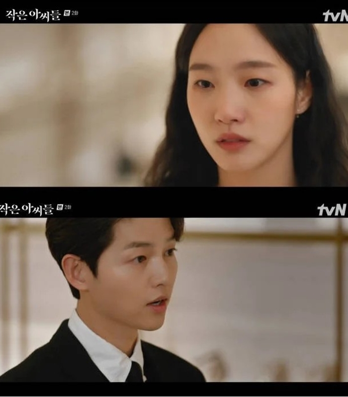 Dikira Bakal Jadi Eks Suami Kim Go Eun, Peran Song Joong Ki di \'Little Women\' Malah Bikin Ngakak
