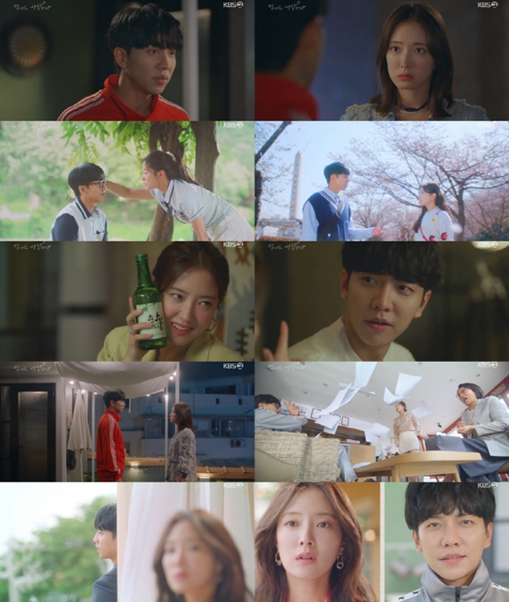 \'The Law Cafe\' Raih Rating Tinggi, Media Korea Soroti Akting Lee Seung Gi & Lee Se Young
