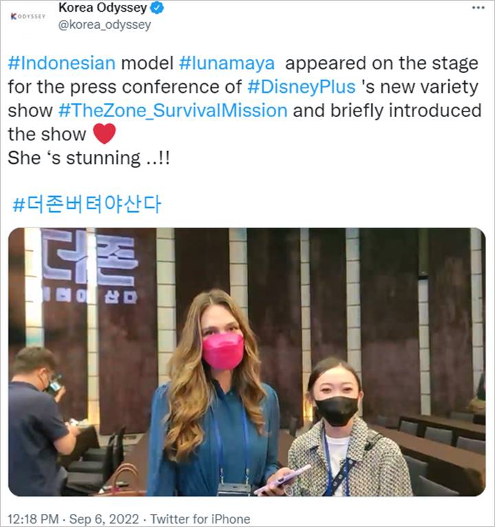 Penampilan Luna Maya Hadiri Preskon Program Baru Lee Kwang Soo-Yoo Jae Suk Tuai Pujian