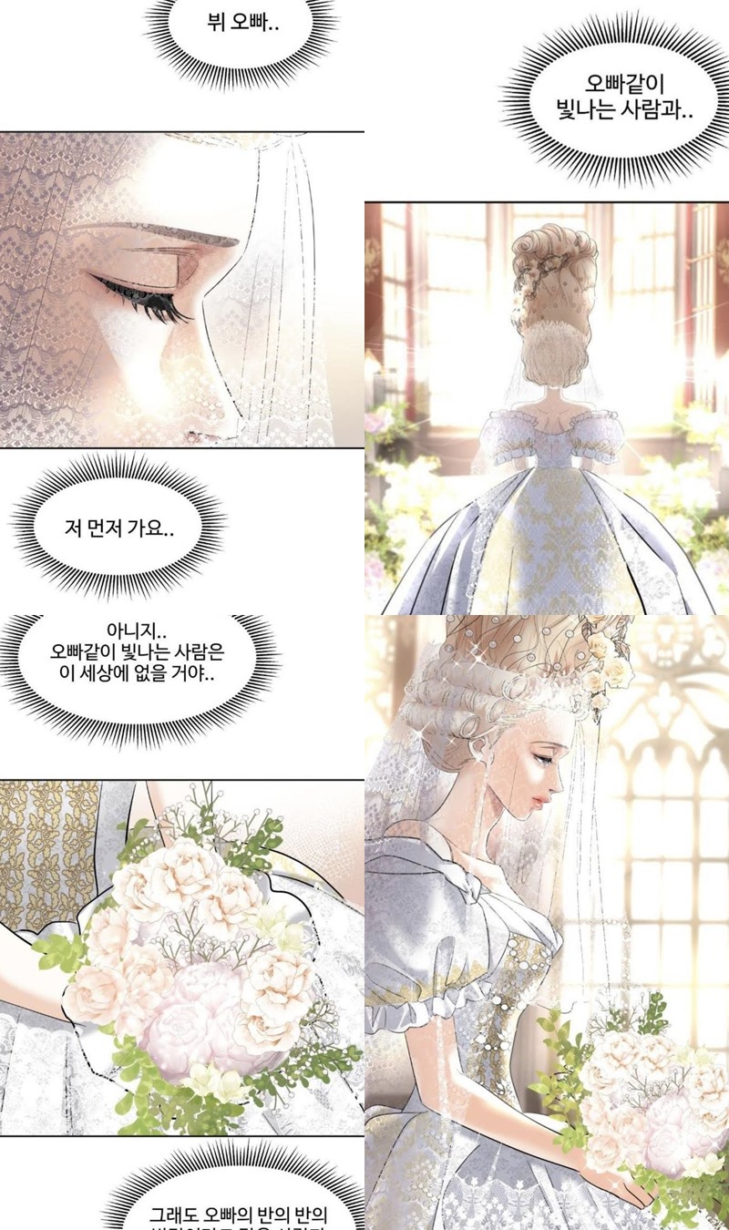 Namanya Muncul di Webtoon \'The Empress Lipstick\', Penyebutan Sosok V BTS Justru Terkesan Lucu