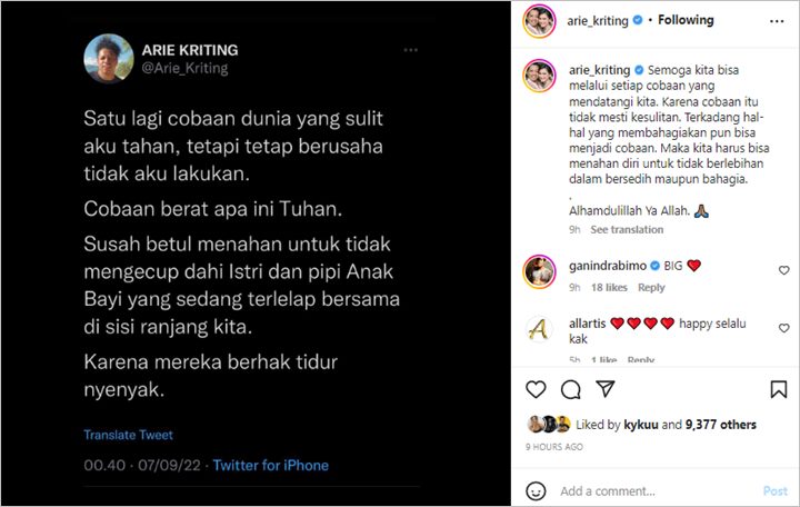 Arie Kriting
