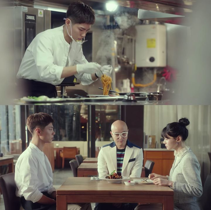 Park Bo Gum