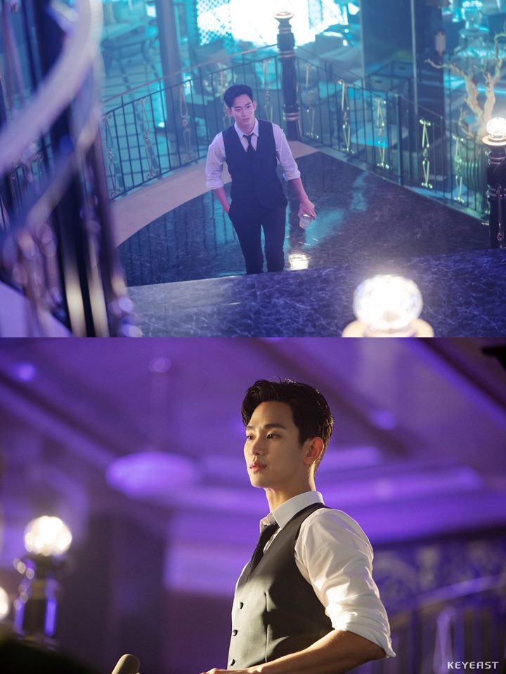Kim Soo Hyun
