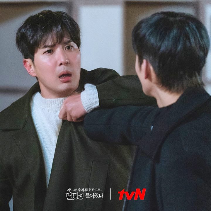 Kim Ji Suk