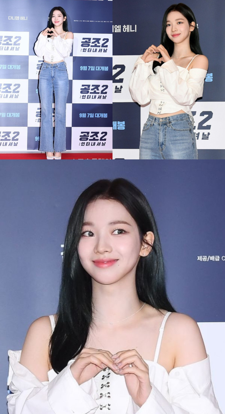 Kelewat Cantik di Premiere Film, Karina aespa Disebut Punya Aura Aktris Kelewat Cantik di Premiere Film, Karina aespa Disebut Punya Aura Aktris Kelewat Cantik di Premiere Film, Karina aespa Disebut Punya Aura Aktris