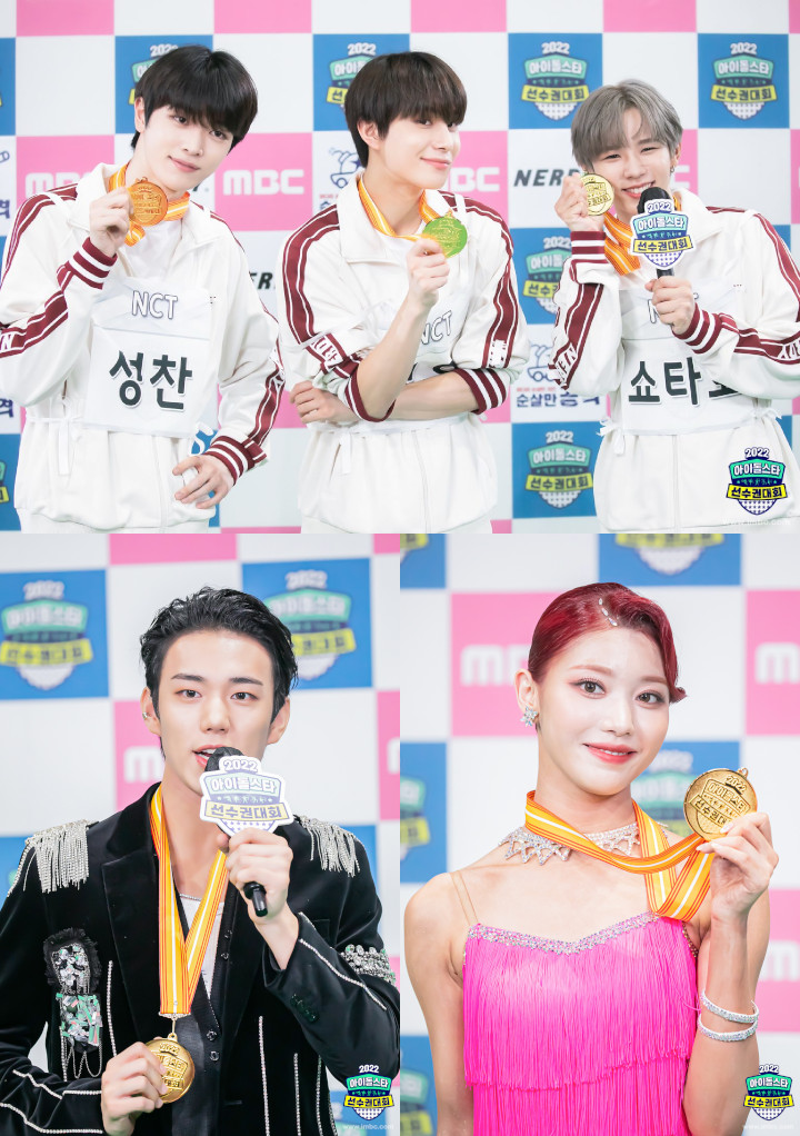 Shen Xiao Ting Kep1er Raih Medali Emas, Ini Pemenang Hari Pertama \'ISAC 2022\' Spesial Chuseok