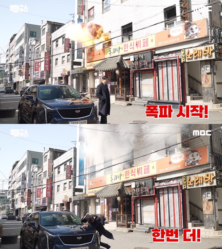 Lee Jong Suk Hampir Terluka Hadapi Ledakan Bom di Lokasi Syuting \'Big Mouth\'