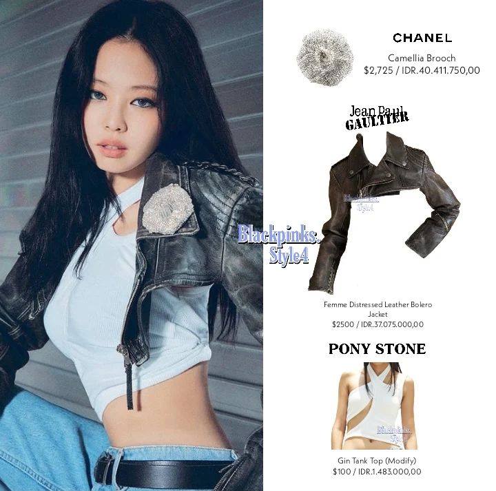 Detail <i>outfit</i> Jennie BLACKPINK di teaser \