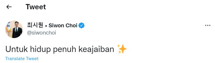 Choi Siwon Super Junior mempromosikan produk bumbu Indonesia