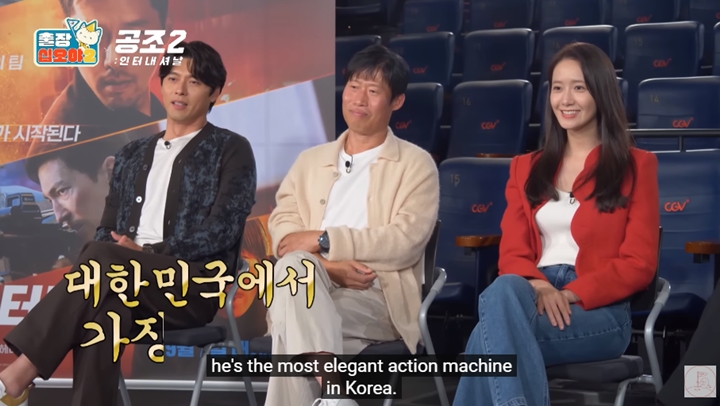 Hyun Bin Dibilang Robot Akting Untuk Adegan Aksi \'Confidential Assignment 2\'