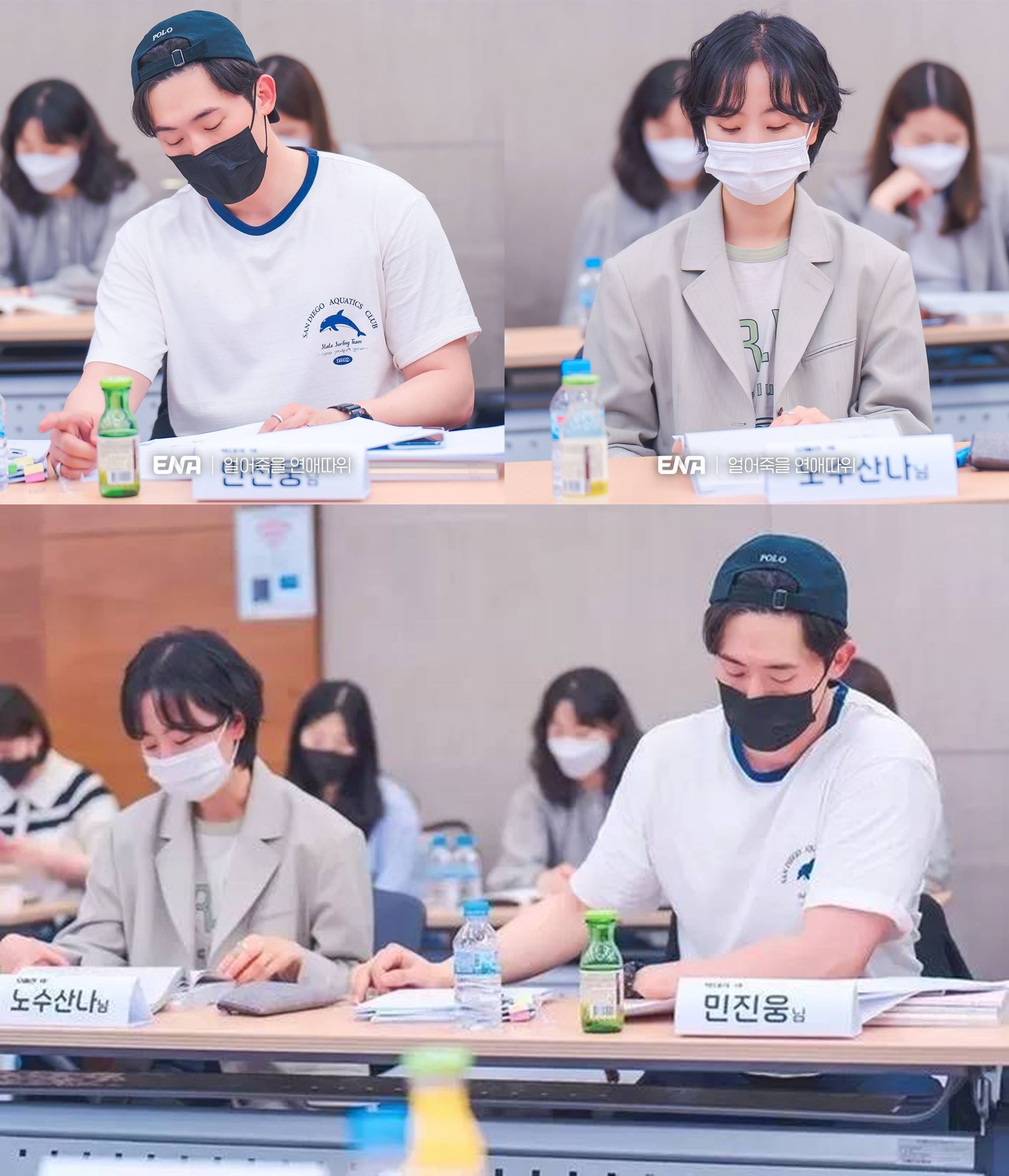 Min Jin Woong dan Noh Susanna di pembacaan naskah \