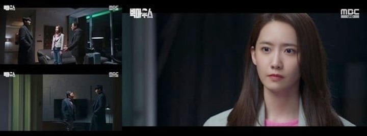 Bukan Momen Romantis, Ini Adegan Favorit Yoona SNSD di \'Big Mouth\'