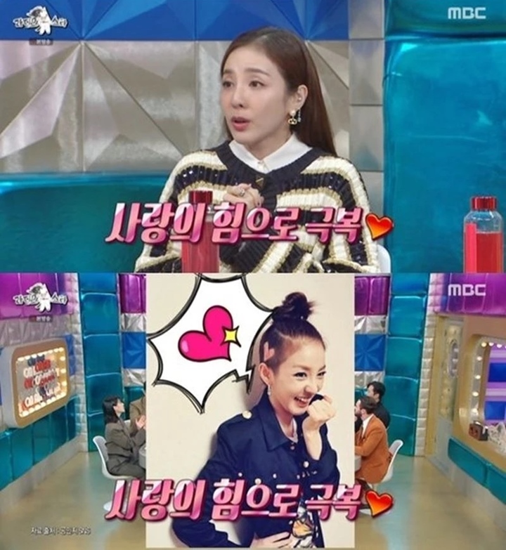 Sandara Park Spill Pacaran Saat Promosi 2NE1, Dipuji Cantik Meski Rambut Mohawk