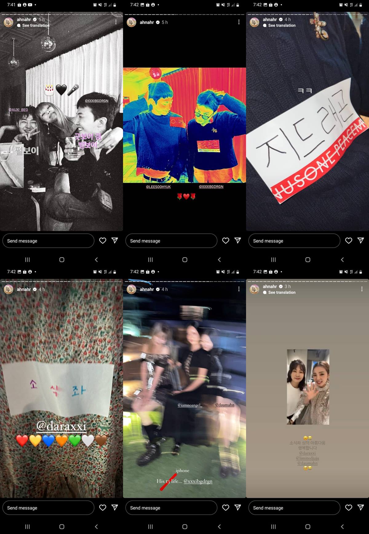 G-Dragon BIGBANG dan Sandara Park eks 2NE1 hadiri acara ulang tahun teman