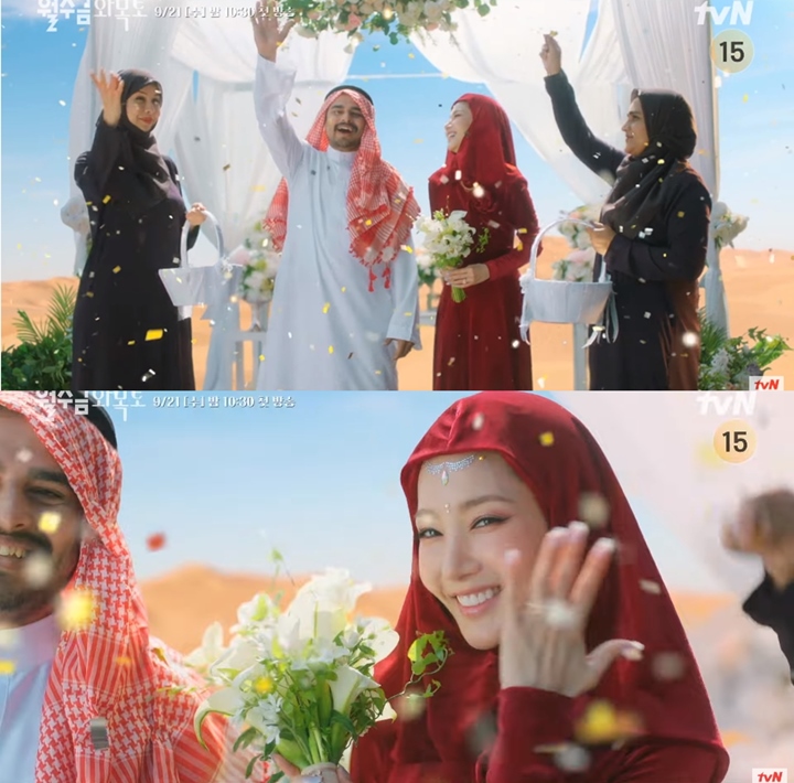 Penampilan Park Min Young Pakai Hijab di Teaser \'Love In Contract\' Bikin Heboh