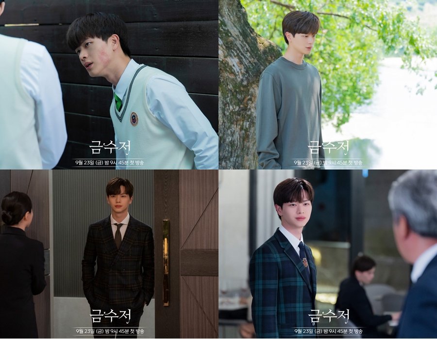  \'The Golden Spoon\' Ungkap Penampilan Sungjae dari Berandalan di Sekolah ke Pewaris Chaebol