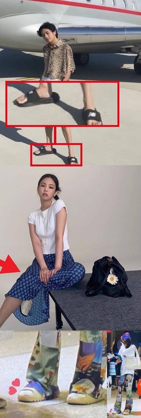 Potret Jennie dan V memiliki potret sama dengan foto kencan