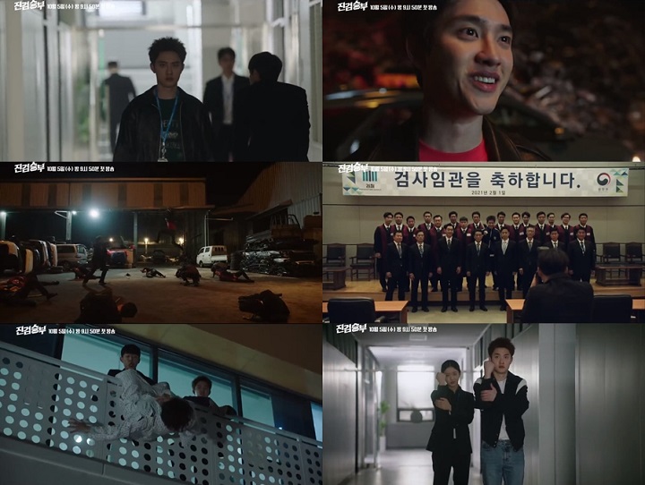 Karakter D.O. EXO Tunjukkan Perilaku Liar, Teaser \'Bad Prosecutor\' Tuai Sorotan
