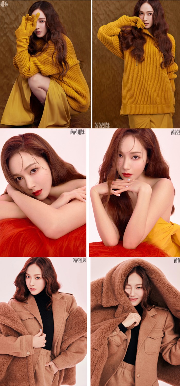Dari Imut Hingga Seksi, Jessica Tampilkan Beragam Pose Menawan di Majalah CeCi Tiongkok