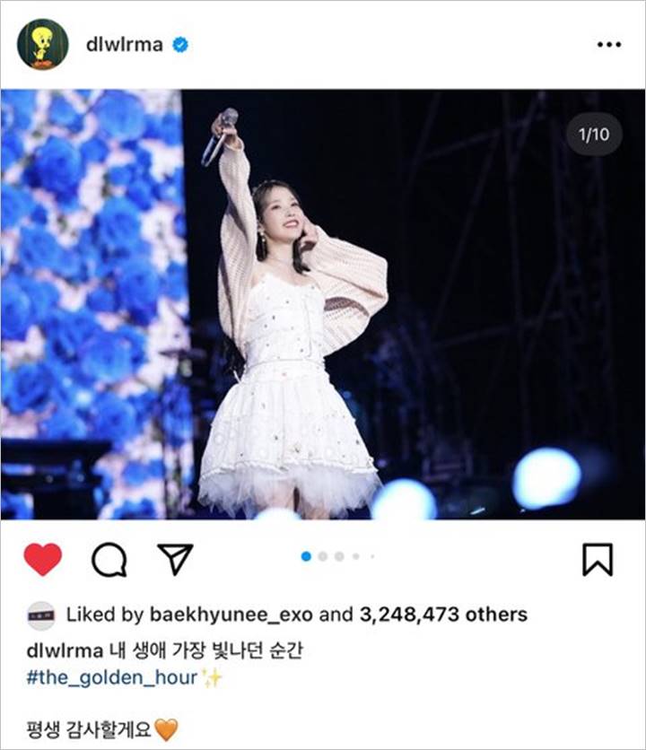 Baekhyun EXO Tuai Respons Seperti Ini Usai Ketahuan Nge-Like Foto IU