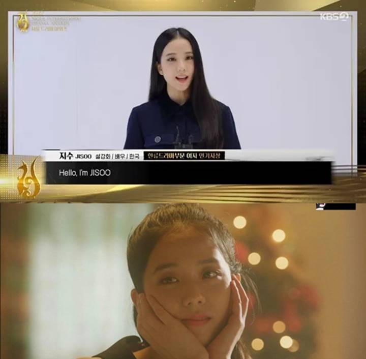 Jisoo BLACKPINK Menangkan Outstanding Actress di Seoul International Drama Awards 2022