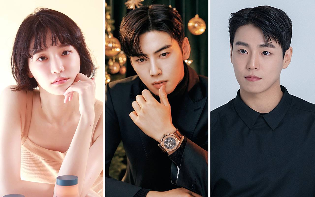 Pertimbangkan Tak Lama, Park Gyu Young Gabung Cha Eun Woo & Lee Hyun Woo di 'A Good Day to Be a Dog'