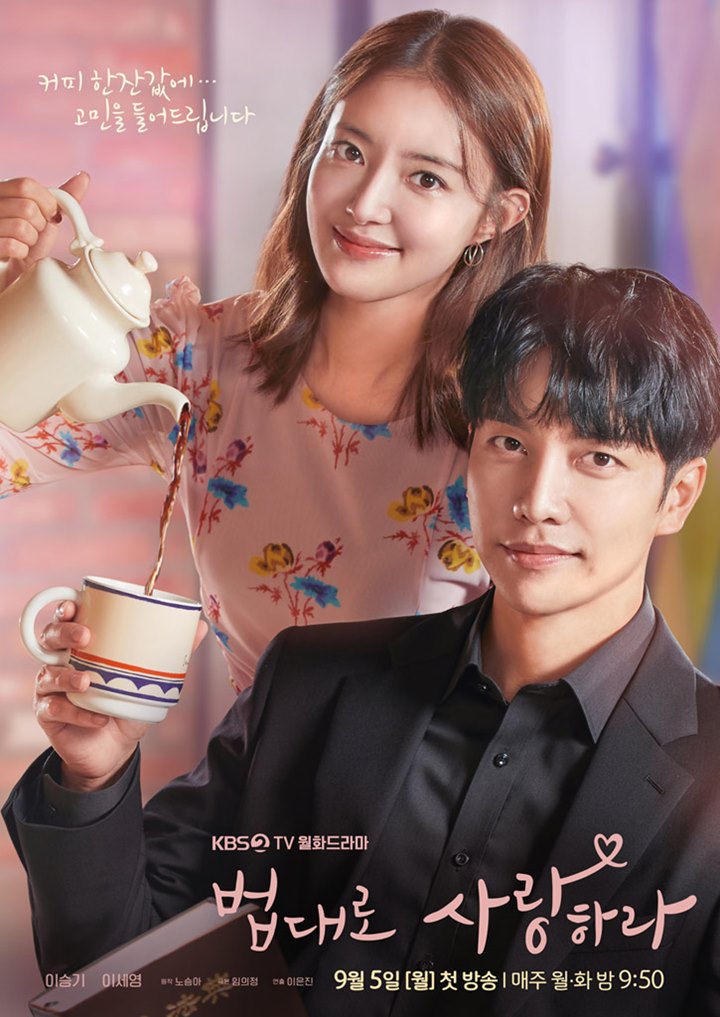 Lee Seung Gi dan Lee Se Young Pasangan \'Prik\', Popularitas \'The Law Cafe\' di OTT Bakal Terus Naik