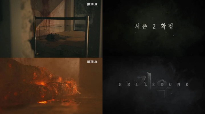 Netflix Konfirmasi Produksi Season 2 \'Hellbound\', Media Asing Auto Beri Tanggapan Eksplosif
