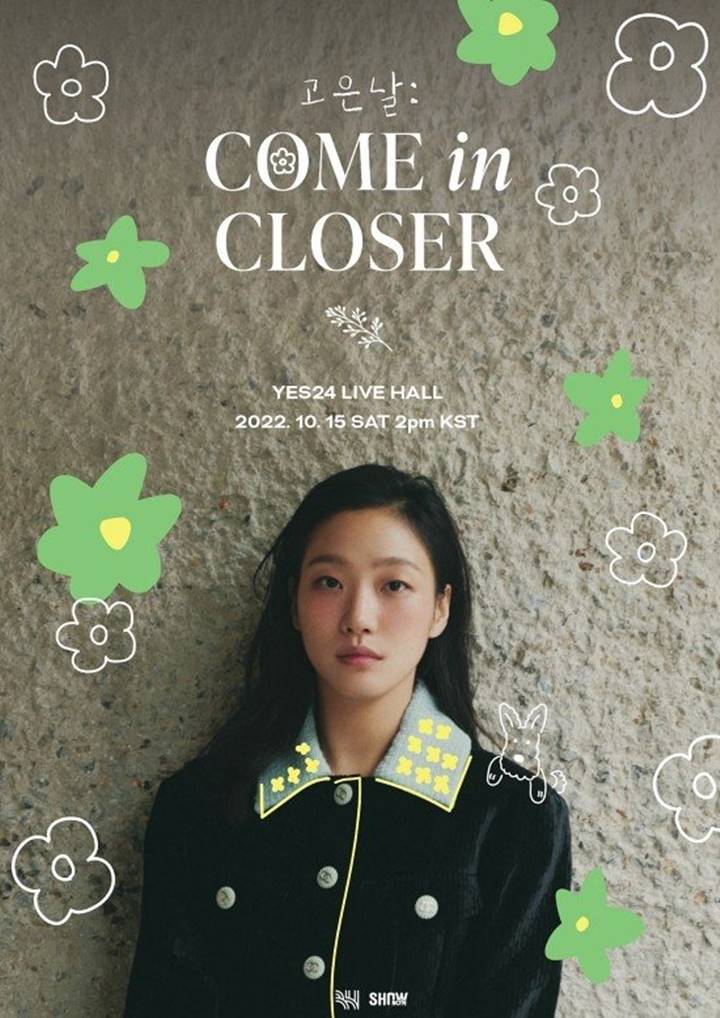 Harga Tiket Fanmeeting Kim Go Eun Diprotes Kemahalan