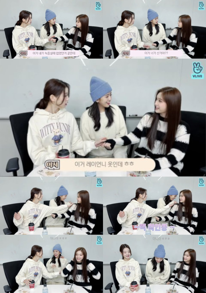 Jang Won Young IVE Disebut Bersikap Kasar ke Leeseo Selama Siaran Live, Tuai Respons Begini