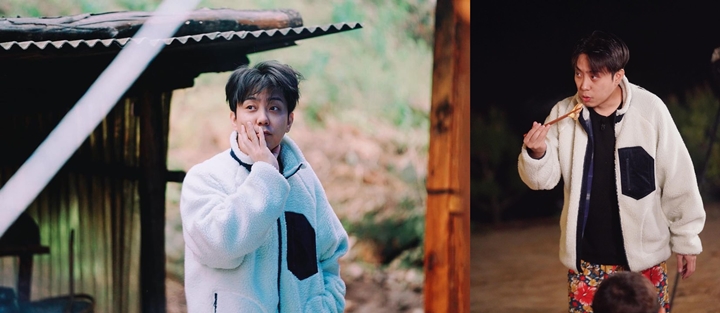 Ganteng Paripurna