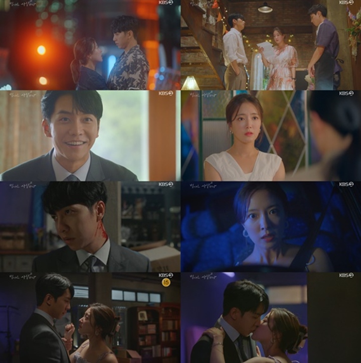 Momen Lee Seung Gi Cium Paksa Lee Se Young di \'The Law Cafe\' Jadi Perbincangan