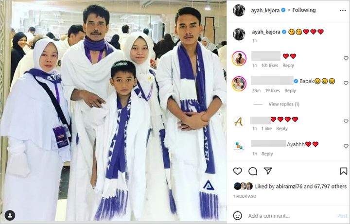 Ayah Kejora