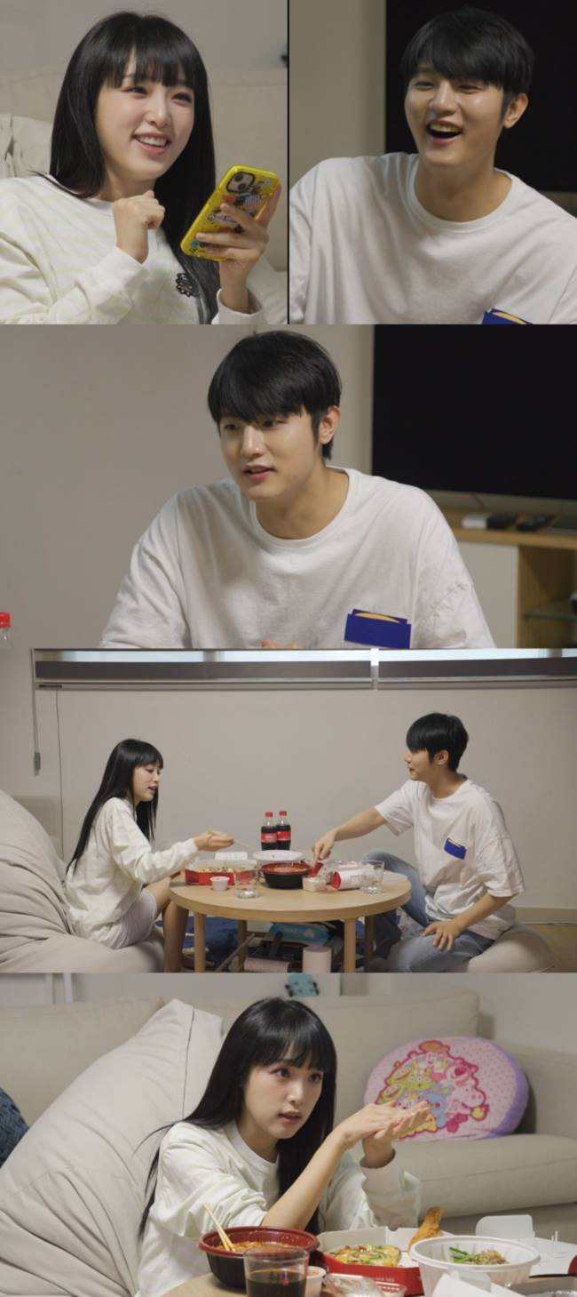 Momen Choi Yena dan Choi Sung Min