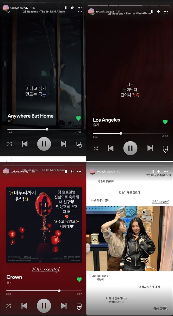 Wendy Red Velvet Banggakan Album Debut Solo Seulgi \'28 Reasons\'