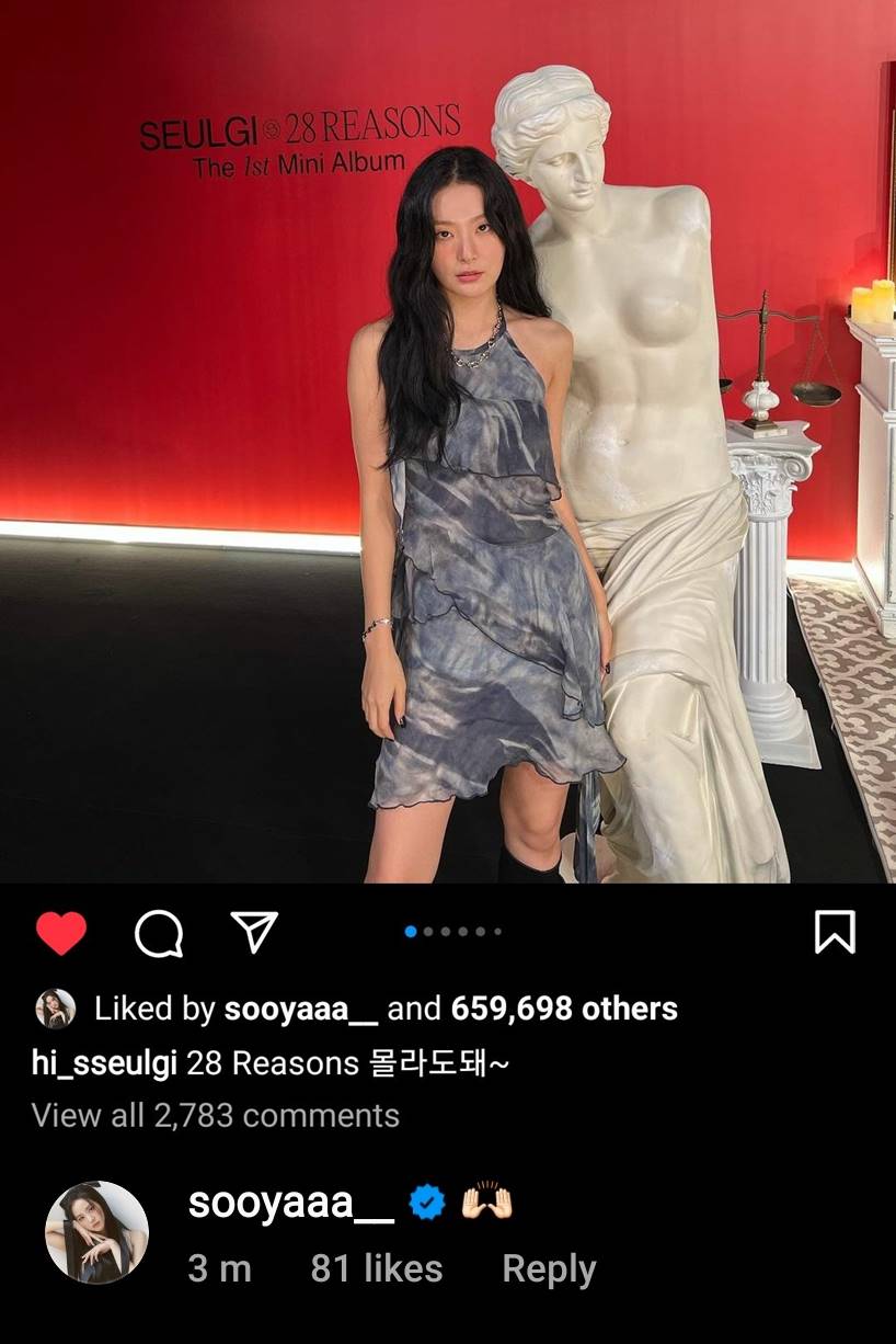 Jisoo BLACKPINK memberikan komentar di unggahan Seulgi Red Velvet di Instagram