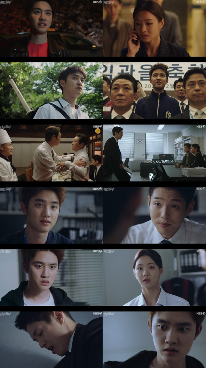 Drama Comeback D.O. EXO, Begini Rating Episode Perdana \'Bad Prosecutor\'