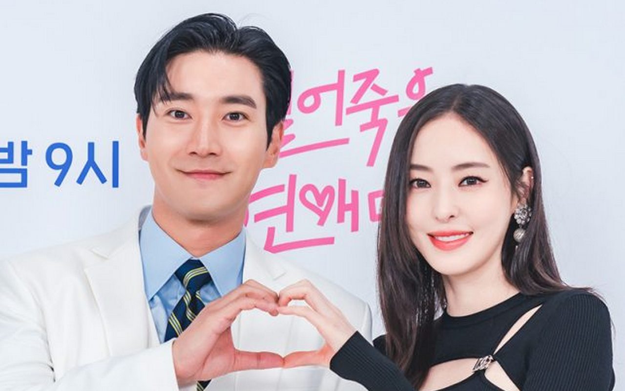 Lee Da Hee-Choi Siwon Ungkap Alasan Bintangi 'Love is Suckers' dan Janjikan Chemistry Apik